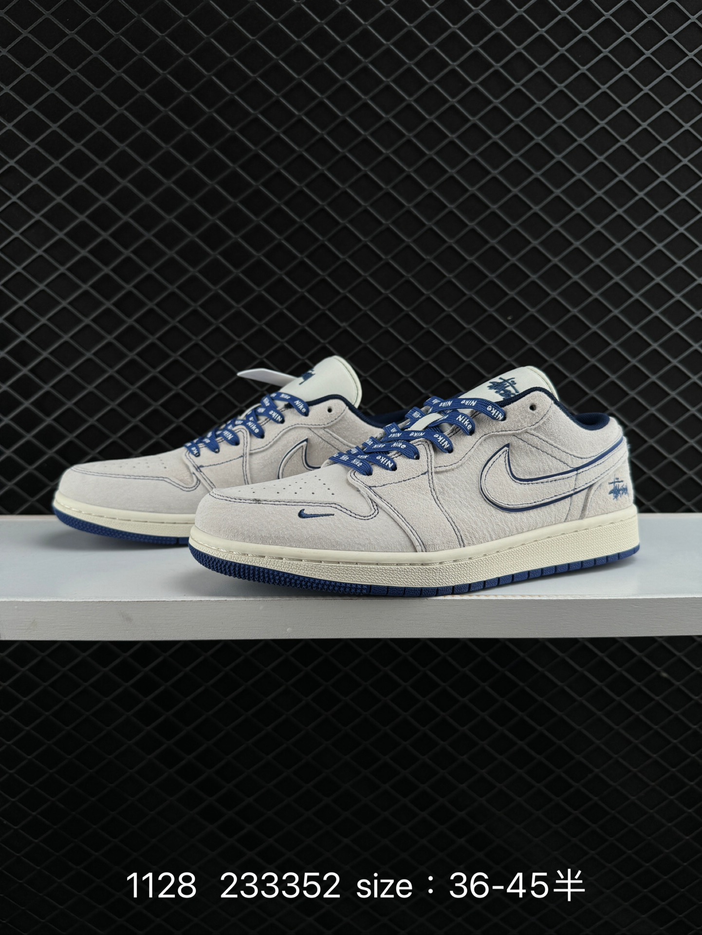 Air Jordan 1 Low AJ1